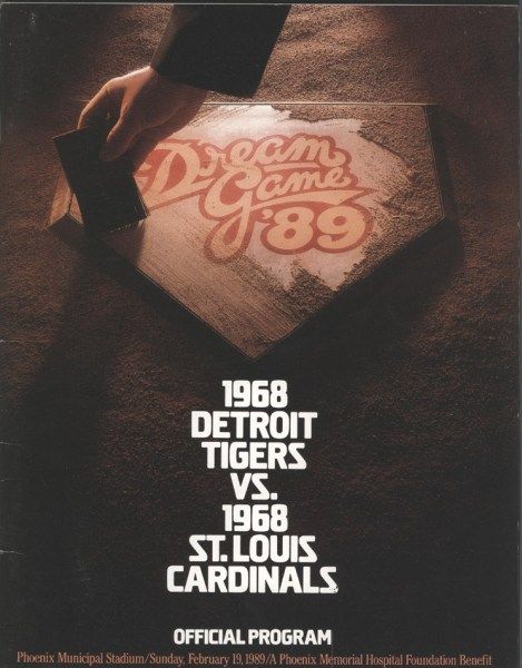 PGM 1979 Tigers Cardinals Dream Game